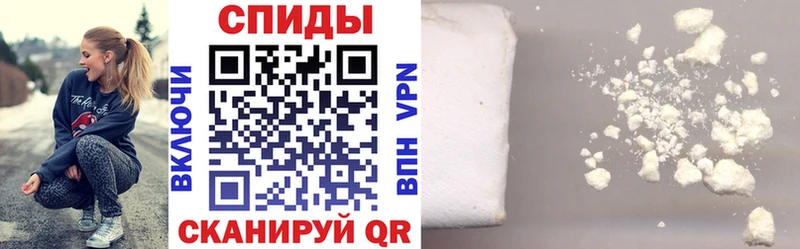 АМФЕТАМИН Premium  Купить закладки  Рошаль 