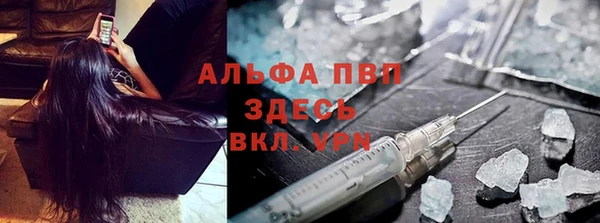 бошки Алзамай