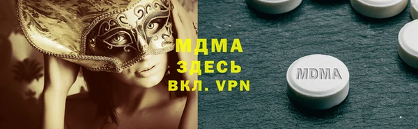 стафф Алексин