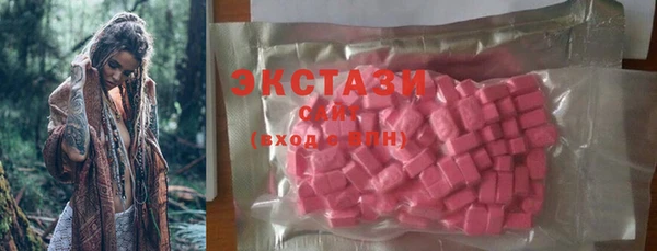 бошки Алзамай