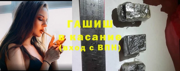 прущая мука Алексеевка