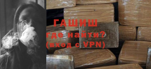 бошки Алзамай