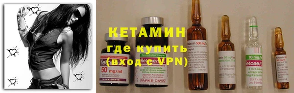 бутик Балабаново