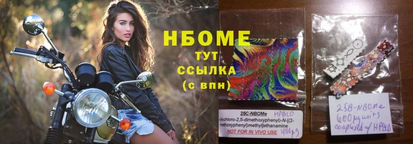 Альфа ПВП Баксан