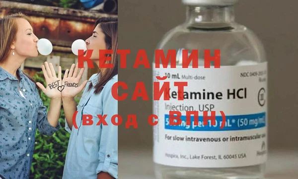стафф Алексин